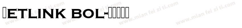 Jetlink bol字体转换